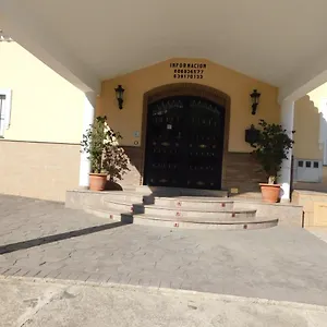 Hostal Macías, El Rey del Sol Pensión Álora